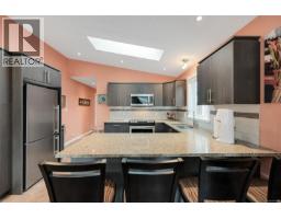 52 7586 Tetayut Rd, Central Saanich, BC V8M0B4 Photo 17