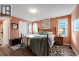 52 7586 Tetayut Rd, Central Saanich, BC V8M0B4 Photo 21