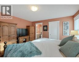 52 7586 Tetayut Rd, Central Saanich, BC V8M0B4 Photo 22