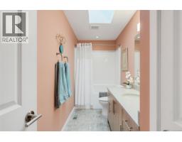 52 7586 Tetayut Rd, Central Saanich, BC V8M0B4 Photo 31