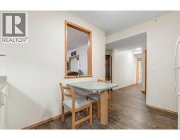 3102, 3102 Hawksbrow Point NW - photo 8