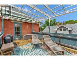 335 1 Street Se, Medicine Hat, AB T1A0A5 Photo 39