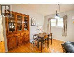 Games room - 1304 Queen Crescent, Moose Jaw, SK S6H3G4 Photo 10