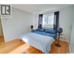1304 Queen Crescent, Moose Jaw, SK S6H3G4 Photo 16