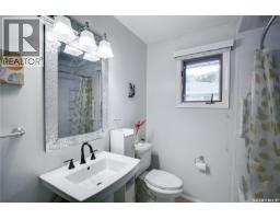 1304 Queen Crescent, Moose Jaw, SK S6H3G4 Photo 20