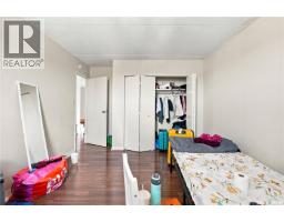 409 510 Laurier Street, Moose Jaw, SK S6H6X6 Photo 16