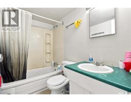 409 510 Laurier Street, Moose Jaw, SK S6H6X6 Photo 17