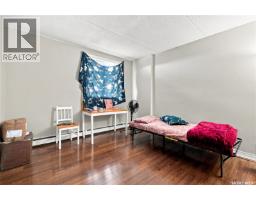 409 510 Laurier Street, Moose Jaw, SK S6H6X6 Photo 18