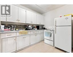Primary Bedroom - 409 510 Laurier Street, Moose Jaw, SK S6H6X6 Photo 6