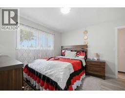 731 Maryvale Way Ne, Calgary, AB T2A2V8 Photo 17
