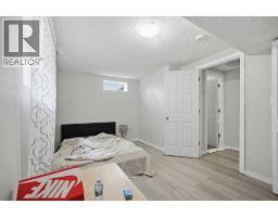 731 Maryvale Way Ne, Calgary, AB T2A2V8 Photo 23