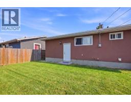 731 Maryvale Way Ne, Calgary, AB T2A2V8 Photo 36