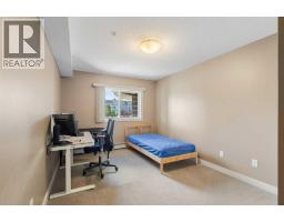 207, 108 Country Village Circle NE - photo 19