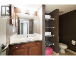 207, 108 Country Village Circle NE - photo 21