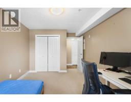 207, 108 Country Village Circle NE - photo 20