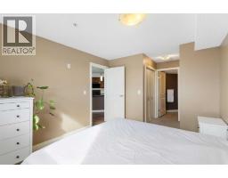 207, 108 Country Village Circle NE - photo 15