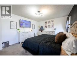 9540 62 Avenue, Grande Prairie, AB T8W2C6 Photo 21