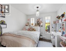 Bedroom - 1626 Larch Rd, Ucluelet, BC V0R3A0 Photo 8