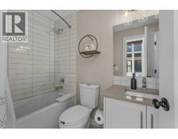 104, 1106 Bow Valley Trail, Canmore, AB T1W1N6 Photo 36
