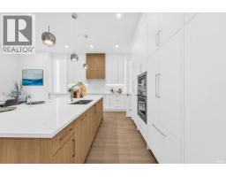 8753 No. 2 Road, Richmond, BC V7C3M4 Photo 10