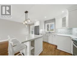 134 Wakefield Road, Milton, ON L9T2L9 Photo 33