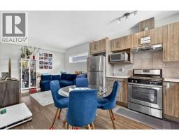 26 Redstone Way NE - photo 4