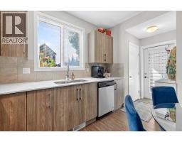 26 Redstone Way NE - photo 8