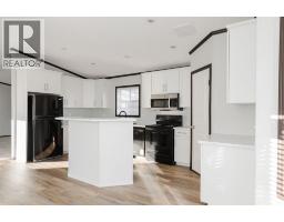 Living room - 248 Caouette Crescent, Fort Mcmurray, AB T9K2H9 Photo 7