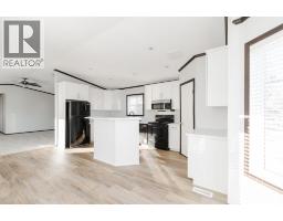 4pc Bathroom - 248 Caouette Crescent, Fort Mcmurray, AB T9K2H9 Photo 6