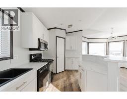 Kitchen - 248 Caouette Crescent, Fort Mcmurray, AB T9K2H9 Photo 9
