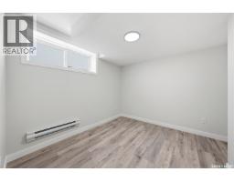 864 Nightingale Road, Saskatoon, SK S7L7R5 Photo 20
