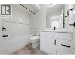 864 Nightingale Road, Saskatoon, SK S7L7R5 Photo 21