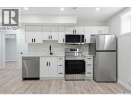 864 Nightingale Road, Saskatoon, SK S7L7R5 Photo 18