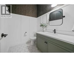2pc Bathroom - 8205 121 Street, Grande Prairie, AB T8W0M7 Photo 8