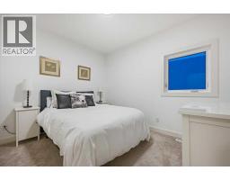 8205 121 Street, Grande Prairie, AB T8W0M7 Photo 31