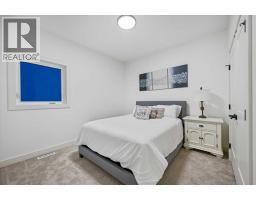 8205 121 Street, Grande Prairie, AB T8W0M7 Photo 32