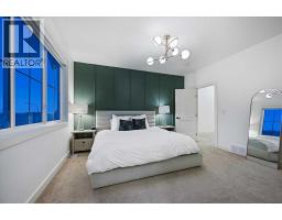 8205 121 Street, Grande Prairie, AB T8W0M7 Photo 34