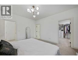 8205 121 Street, Grande Prairie, AB T8W0M7 Photo 36