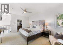 1429 West Kelowna Road Unit# 6, West Kelowna, BC V1Z3Z2 Photo 40