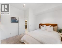 1429 West Kelowna Road Unit# 6, West Kelowna, BC V1Z3Z2 Photo 45
