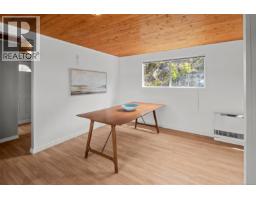 Living room - 14 1810b Store St, Victoria, BC V8T4R4 Photo 13