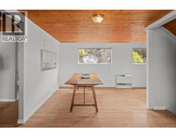14 1810b Store St, Victoria, BC V8T4R4 Photo 14
