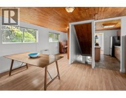 14 1810b Store St, Victoria, BC V8T4R4 Photo 15