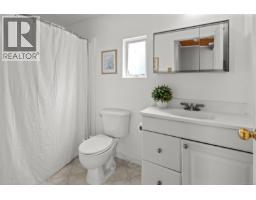 14 1810b Store St, Victoria, BC V8T4R4 Photo 18