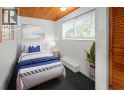 14 1810b Store St, Victoria, BC V8T4R4 Photo 23