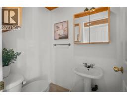 Balcony - 14 1810b Store St, Victoria, BC V8T4R4 Photo 9