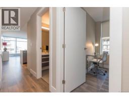 Entrance - 605 960 Yates St, Victoria, BC V8V3M3 Photo 8