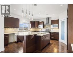 2pc Bathroom - 772 Kuipers Crescent, Kelowna, BC V1W5C9 Photo 11