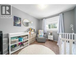 316 Washington Way Se, Medicine Hat, AB T1A8V2 Photo 21