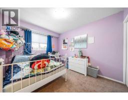 316 Washington Way Se, Medicine Hat, AB T1A8V2 Photo 20